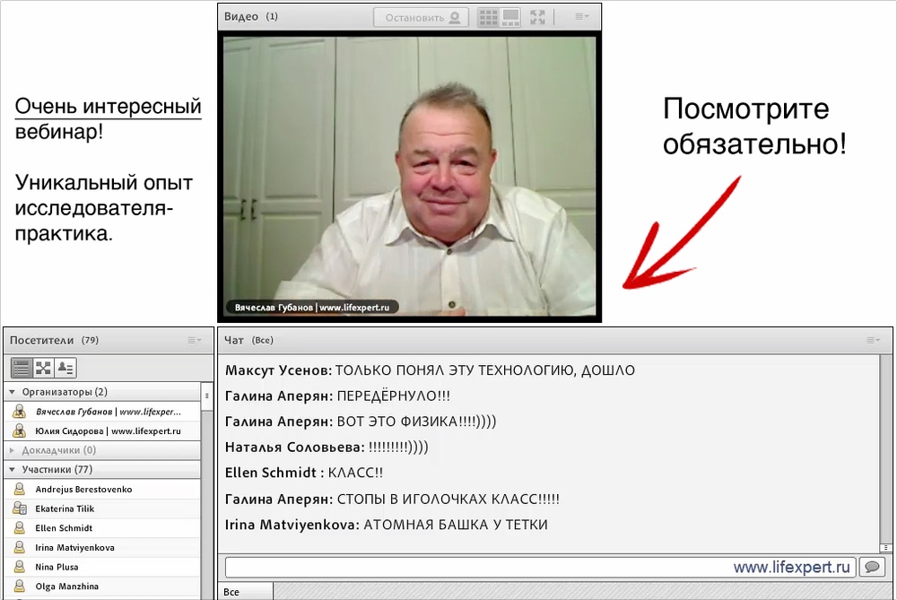 Нетрадиционная и народная медицина. Самые эффективные методы и средства ...