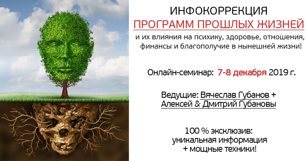 Креативная экономика. Компьютер технологии. Управление. Бизнес презентация. Астрал книги.